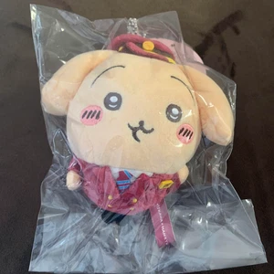Chiikawa Hankyu Train Mascot Rabbit Good condition - Picture 1 of 1