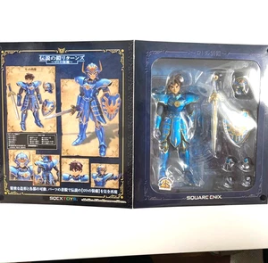 NUOVO SQUARE ENIX Dragon Quest Legend Of Armor Returns Roto Of Equipment Figura JP - Foto 1 di 7
