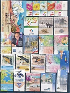 ISRAEL 2013 STAMPS YEAR SET MNH - Picture 1 of 1