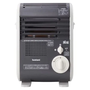 Iwatani Cassetta Stufa a Gas Ventilatore Riscaldatore CB-GFH-5 Grigio Genera Elettricità - Foto 1 di 6