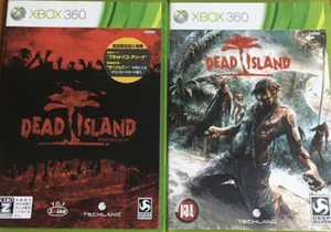 Dead Island Japan & Asia - Xbox360 from Japan(Used)(Good condition) - Picture 1 of 3