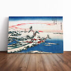 Hiroshige Japanese Oriental (25) Canvas Wall Art Print Framed Picture Home Decor