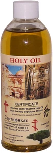 Large Holy Oil from Bethlehem - Picture 1 of 12