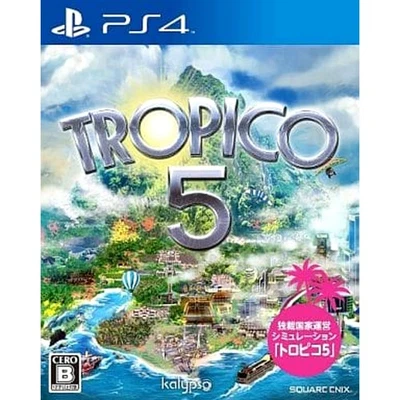 Tropico 5 PlayStation 4 PS4 NTSC-J CIB Digital Manual - Image 1 of 4