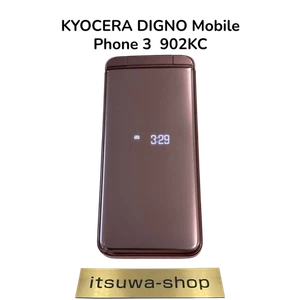 KYOCERA 902KC 903KC pink DIGNO KEITAI 3 Android Flip Phone Unlocked  - Picture 1 of 10