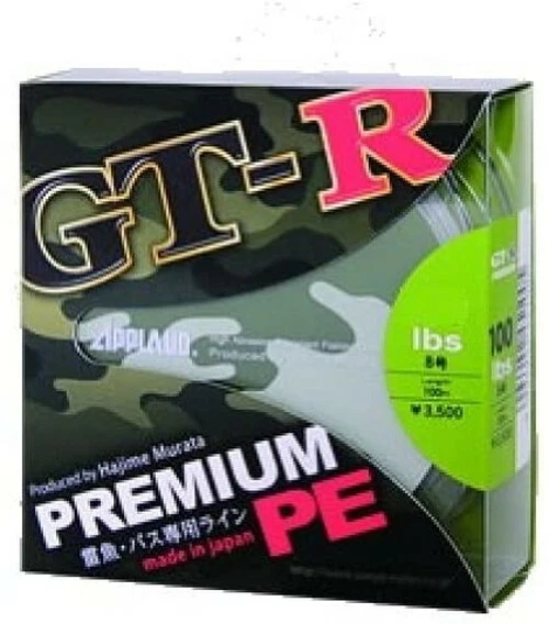 Línea de nailon de pesca Sanyo GT-R PREMIUM #8 100 lb 100 m 51005 IMPORTACIÓN DE JAPÓN Foto 1 de 1