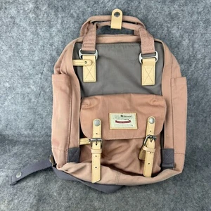 Himawari Laptop Backpack Travel Large Backpack Pink Designed by See Pink/Beige - Bild 1 von 7