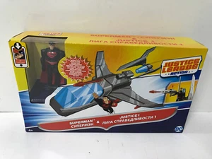 DC Action-Figur FGP35 Justice League Superman und Gerechtigkeit 1 Fahrzeug - Bild 1 von 1