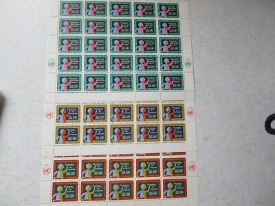 1964 Education for Progress Scott #134-136 MNH 150 estampillas 4, 5 y 11 envío combinado Foto 1 de 4