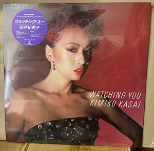 Kimiko Kasai Watching You Japan Vinyl New Unopened 28AH1874 Funk Fusion Vocal - Picture 1 of 2
