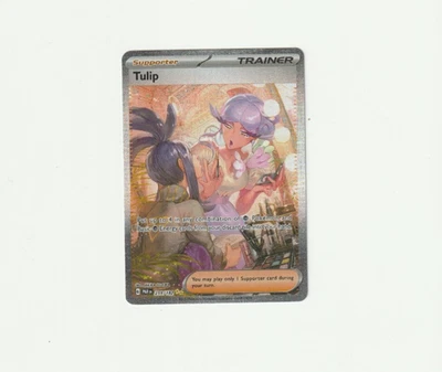 Tulip 259/182 Sv04: Paradox Rift Holo - Image 1 of 2
