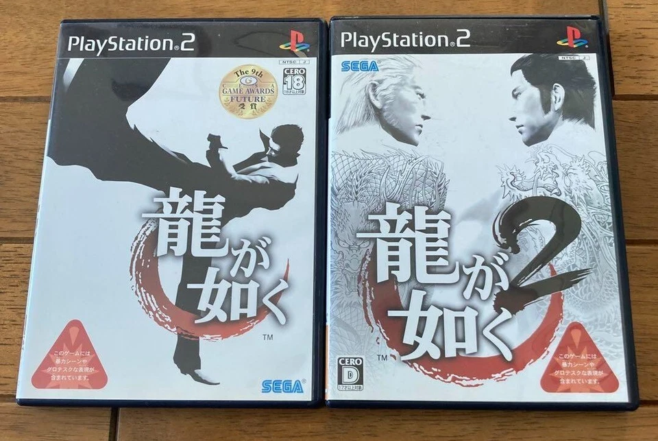 PS2 Ryu ga Gotoku 1 & 2 set Yakuza Japan - Image 1 of 1