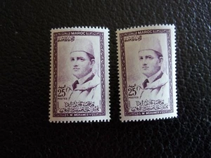 MAROC - timbre yvert/tellier n° 365 x2 n** MNH (CYN41)  - Picture 1 of 1