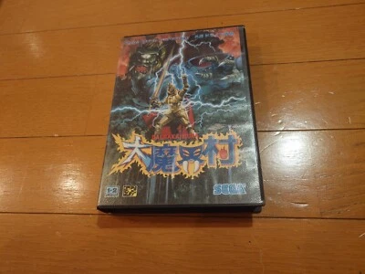 DAI MAKAIMURA Ghouls'n Ghosts Mega Drive Sega　Japanese - Image 1 of 4