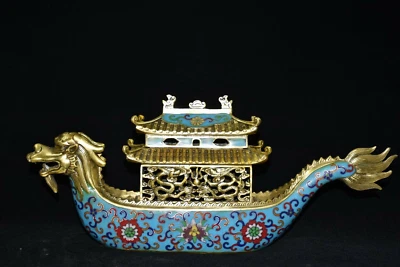 Queimador de incenso chinês cloisonne cobre 17,6 pol. vaso animal bronze antigo - Imagem 1 de 4