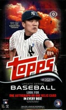 2014 Topps Update Series Base Cards You Pick the Player, Finish Your Set 1-110