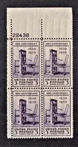 1939 U.S. COMMEMS 3c 300th Ann PRINTING Plt#BLK of 4 Sc#857 M/NH/OG Pristine - Picture 1 of 1