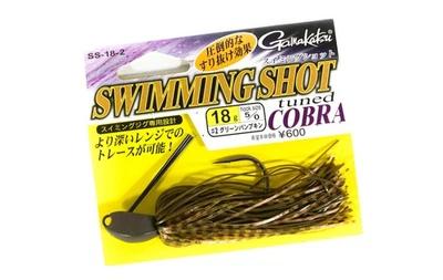Verkauf Gamakatsu 68258 Swimming Shot Tuned Cobra Rubber Jig 18 Gramm 2 (4490) - Bild 1 von 4