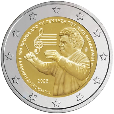 2025 Greece € 2 Euro Uncirculated UNC Coin - Mikis Theodorakis 100 Years - Image 1 of 2