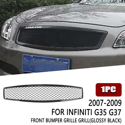 Front Bumper Grille Mesh Kit For Infiniti G G35 G37 2007-2009 Sedan Gloss Black - Image 1 of 4