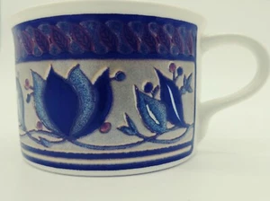 Mikasa Intaglio Arabella Short Coffee Tea Mug Cup (9 available) - Picture 1 of 2