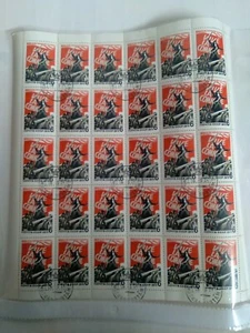 1971 100 Jahre Pariser Kommune 6k UdSSR Briefmarkenbogen 30 Stück - Bild 1 von 4
