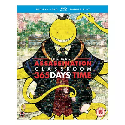 Assassination Classroom: The Movie - 365 Days' Time [15] Blu-ray - Image 1 of 2