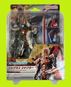 Bandai Ultraman Ultra Action Figure Juggluss Juggler New Generation Stars Set - Picture 1 of 21