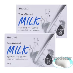 Dongsan pelle latte sapone idratante olio di argan bagno coreano 100 g × 2 bar - Foto 1 di 10