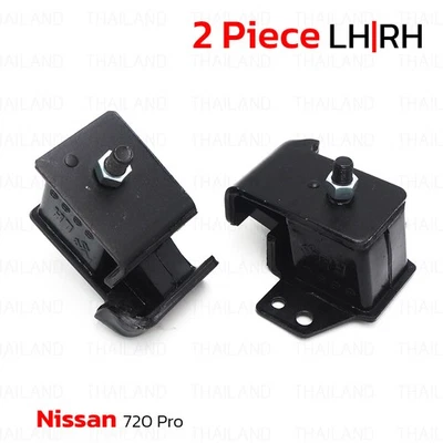 Front Engine Mount Mounting For Nissan Datsun 720 Pro DX SD23 SD25 1980 - 1986 - Image 1 of 4