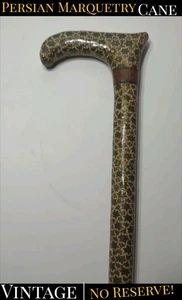 ✨VINTAGE✨ Perser Intarsien (Khatam-Kari) Stock - verziertes, intarsiertes Holz & Knochen - Bild 1 von 24