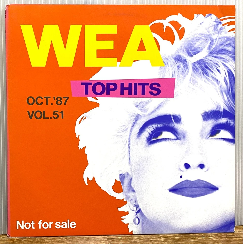 MADONNA cover Japan Promo only LP BEE GEES MOTLEY CRUE AEROSMITH THE CARS VIENNA Foto 1 de 4