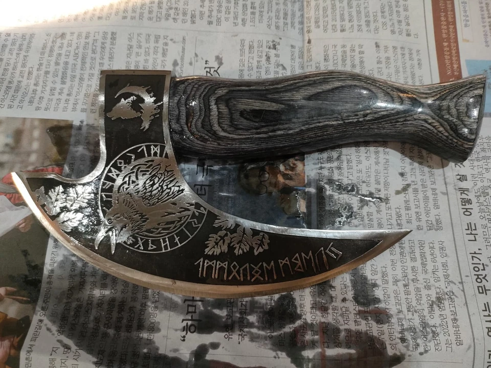 Hacha de pizza vikinga hecha a mano de acero inoxidable cortadora de pizza medieval, doble mano Foto 1 de 1