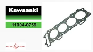 Kawasaki OEM 11004-0759 NINJA ZX10R ABS KRT HEAD GASKET - Picture 1 of 5