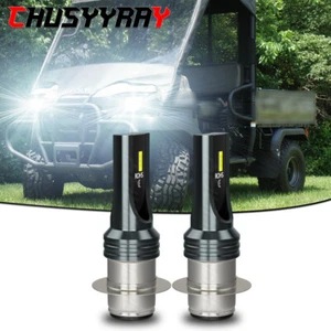 For Kawasaki Mule 600 610 3000 3010 2x H6M 80W 6000k LED Headlight White Bulbs - Bild 1 von 16