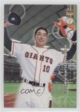 2001 BBM Yomiuri Giants Shinnosuke Abe #G37
