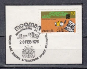 Australian  Stamps. Decimal.Postmark.Moomba Festival.Melbourne. 1975 - Bild 1 von 1