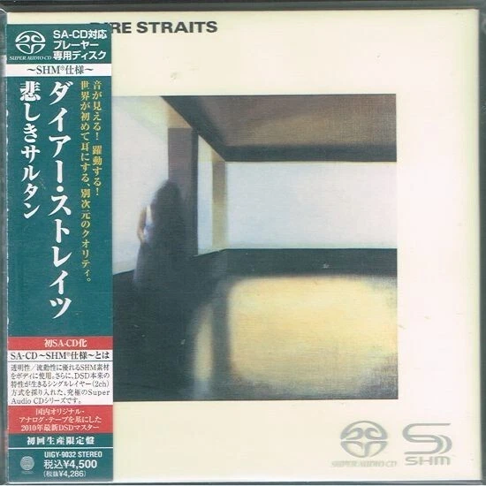 Dire Straits "Dire Straits" Japan LTD Paper Sleeve SHM-SACD w/OBI - Image 1 of 1