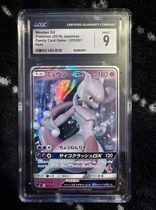 Mewtwo GX Japanese Family Card Game 25/51 Holo CGC Mint 9 - Picture 1 of 2