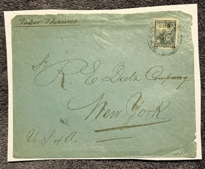 Argentina 5c Cubierta Azul Verde a Nueva York “Vapor Támesis” Carta de Barco Años 1880 Foto 1 de 4