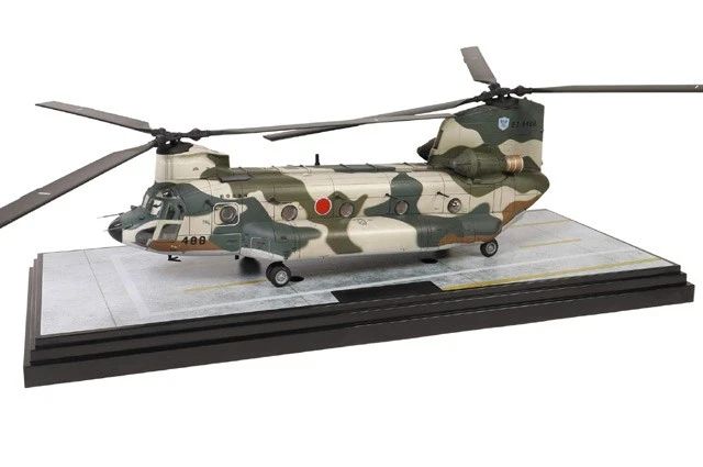 821005G Forces of Valor CH-47J Chinook 1/72 Model #27-4488 JGSDF - Image 1 of 1
