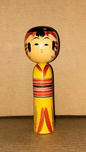 KOKESHI japanische antike Holzpuppe Japan Kichi Sato 7 Zoll signierte Kunst - Bild 1 von 8