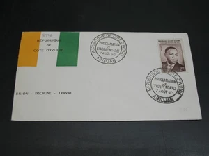 Ivory coast 1960 FDC? Cover paper rear *8978 - Picture 1 of 2