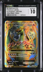 CGC 10 M Charizard EX 101/108 Full Art XY Evolutions Pokémon Card - Picture 1 of 2
