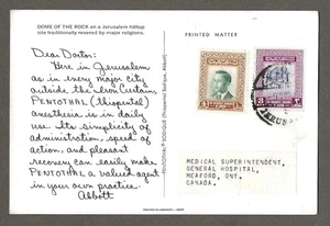 Canada dear doctor, Abbott, postcard from Jordan around 1960, mosque [649 - Picture 1 of 2