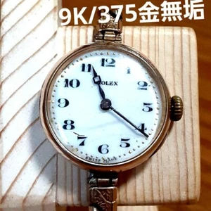 Rolex Antique 9K 375 solid gold hand-wound ladies' watch in working condition - Picture 1 of 7