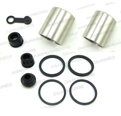 Brake Caliper rebuild kit for CX500TC GL/VF/500 CB/GL650 VF700/750 CB750 CB900F - Imagen 1 de 4