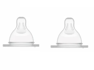 MAM Sauger Gr.0  ab 0+ Monate Silikon für Früh und Neugeborene 2 Stück - Bild 1 von 1