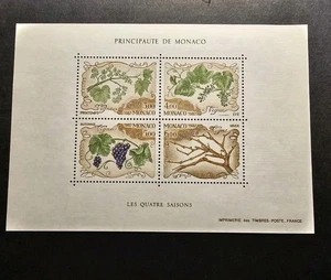 Sello Francia Mónaco Flora Flores Plantas Bloque N°38 Nuevo ** Lujo MNH 1987 - Imagen 1 de 1