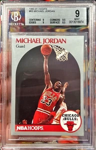1990-91 Hoops Michael Jordan Basketball Card #65 BGS 9 Mint - Picture 1 of 1